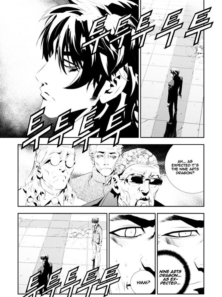 Page 11 of Chapter 189