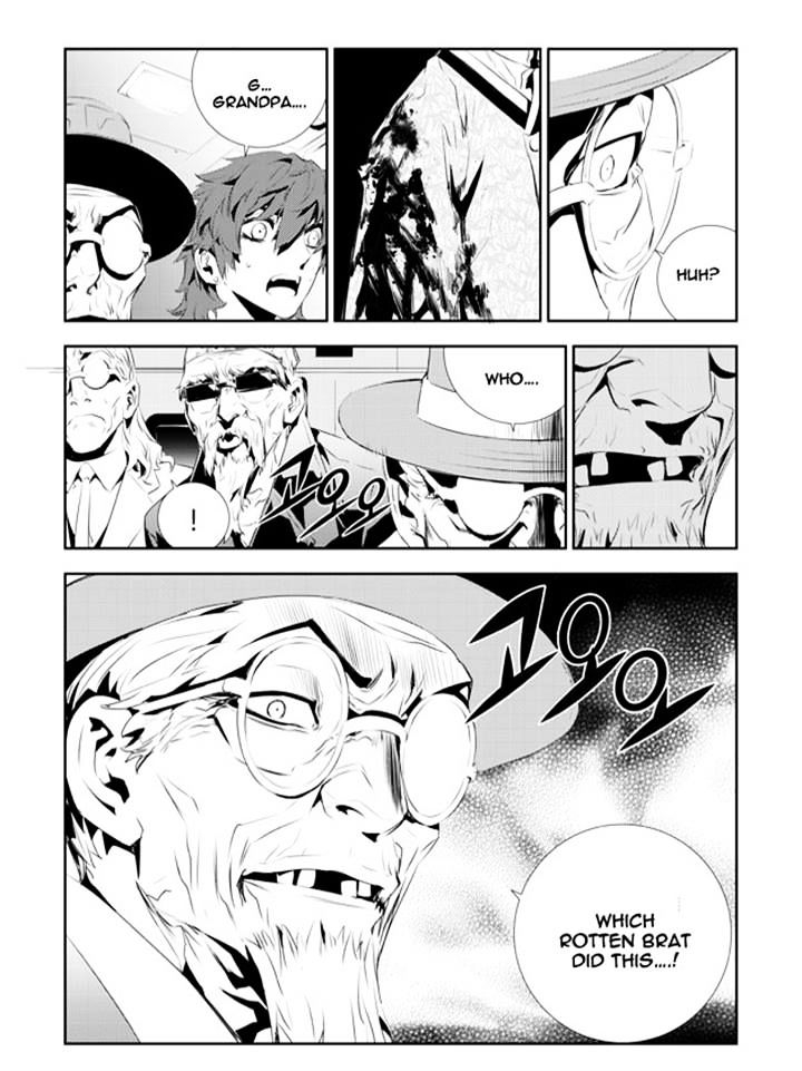 Page 13 of Chapter 189