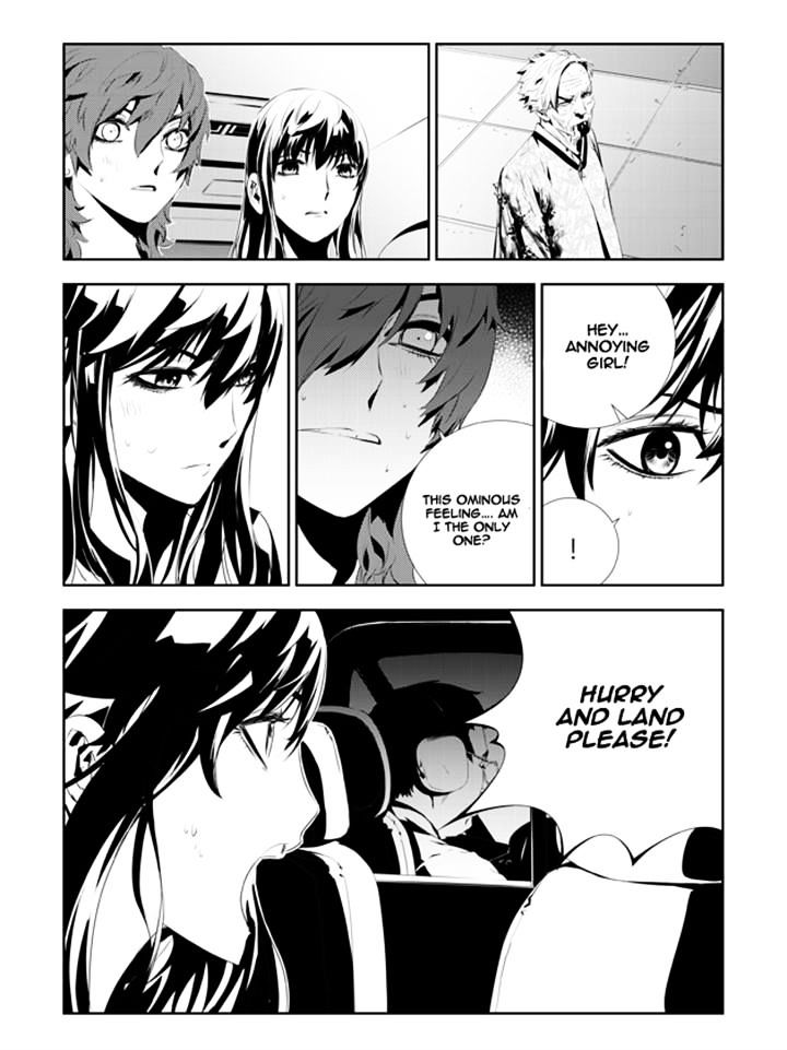 Page 14 of Chapter 189