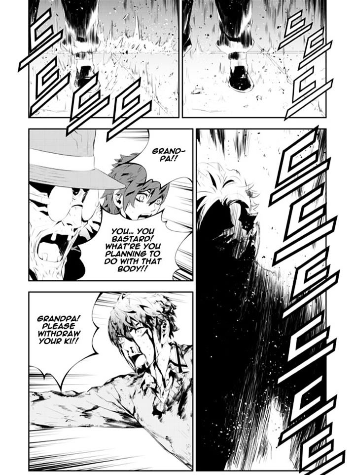 Page 16 of Chapter 189