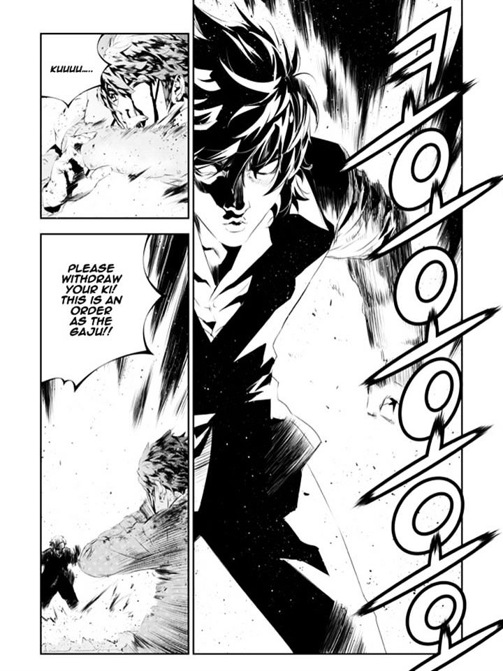 Page 18 of Chapter 189