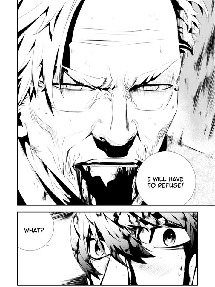 Page 20 of Chapter 189