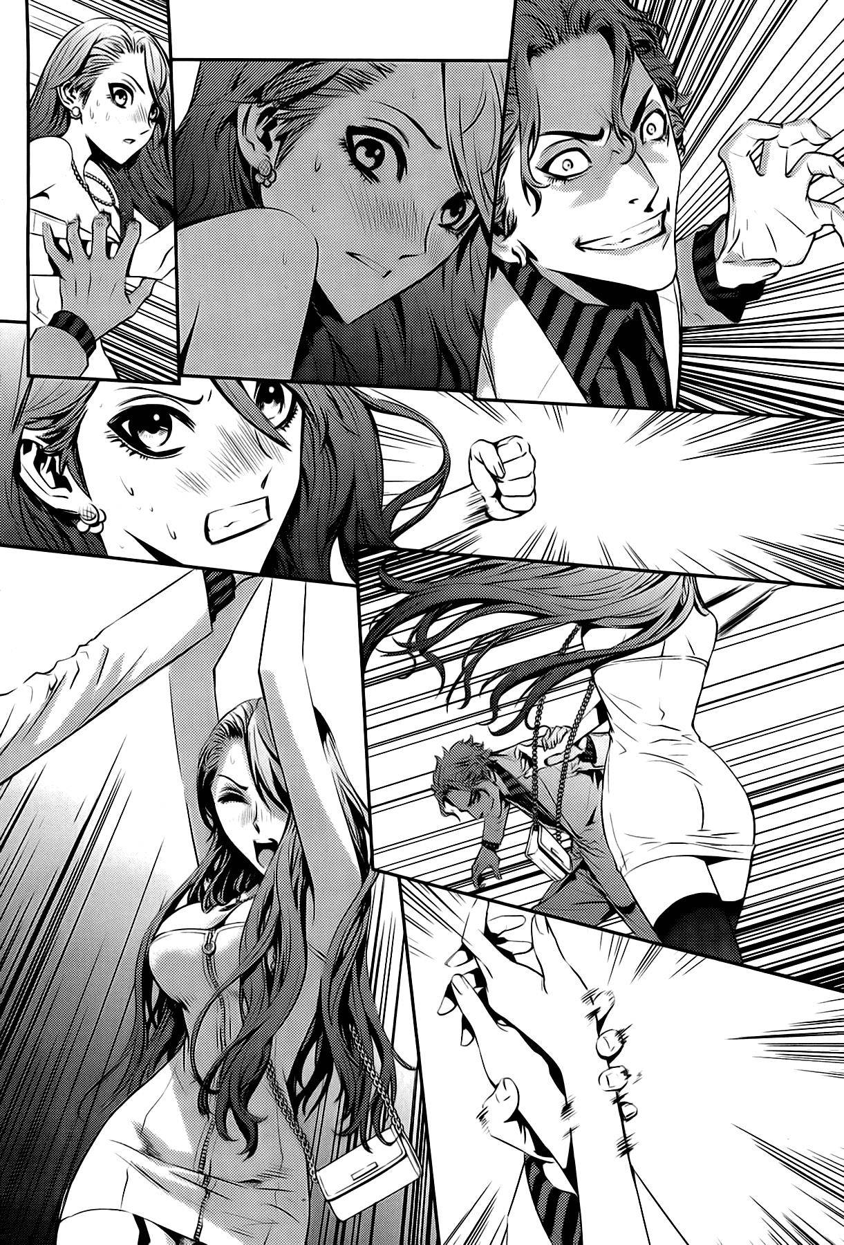 Page 3 of Chapter 19.5