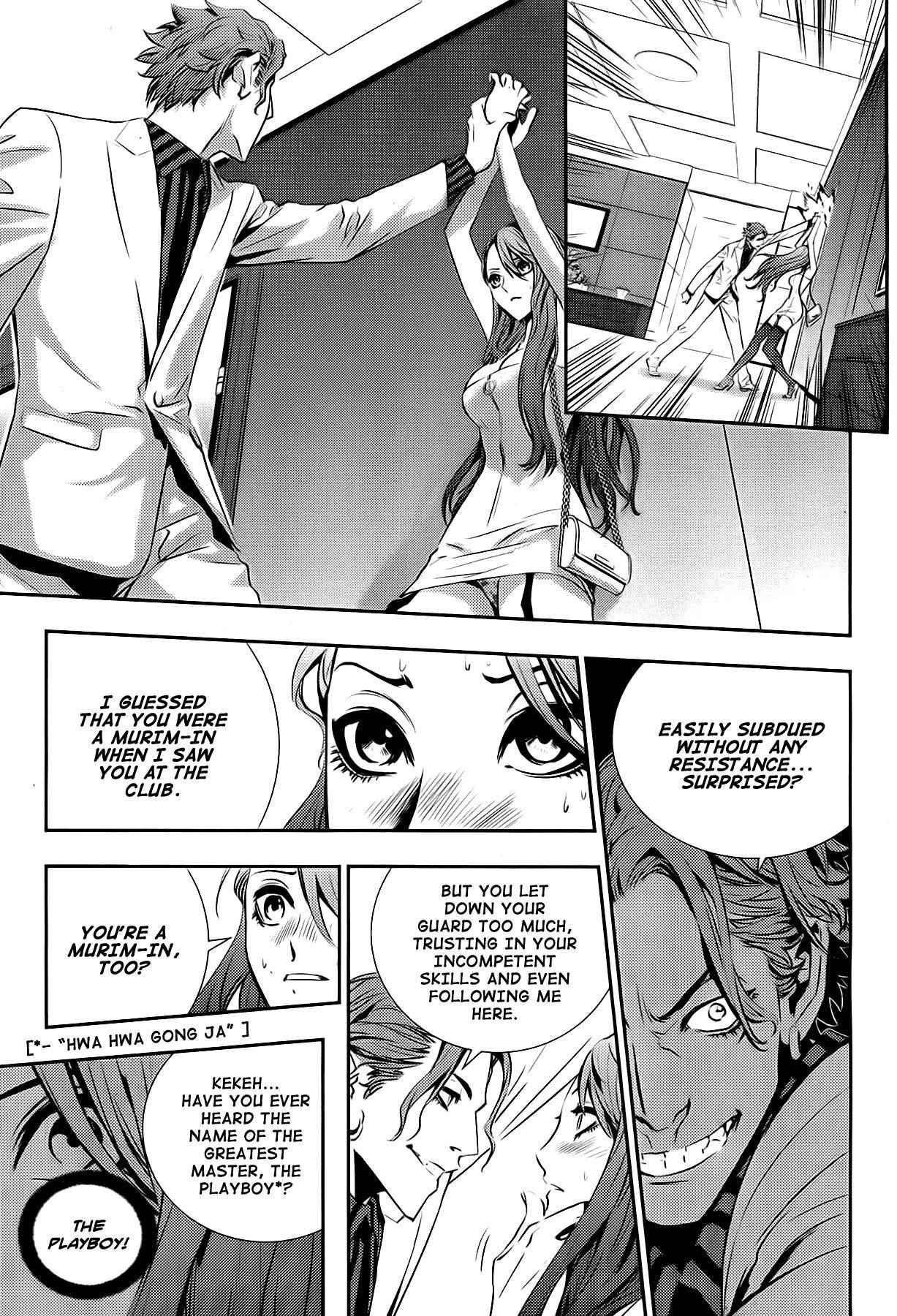 Page 4 of Chapter 19.5