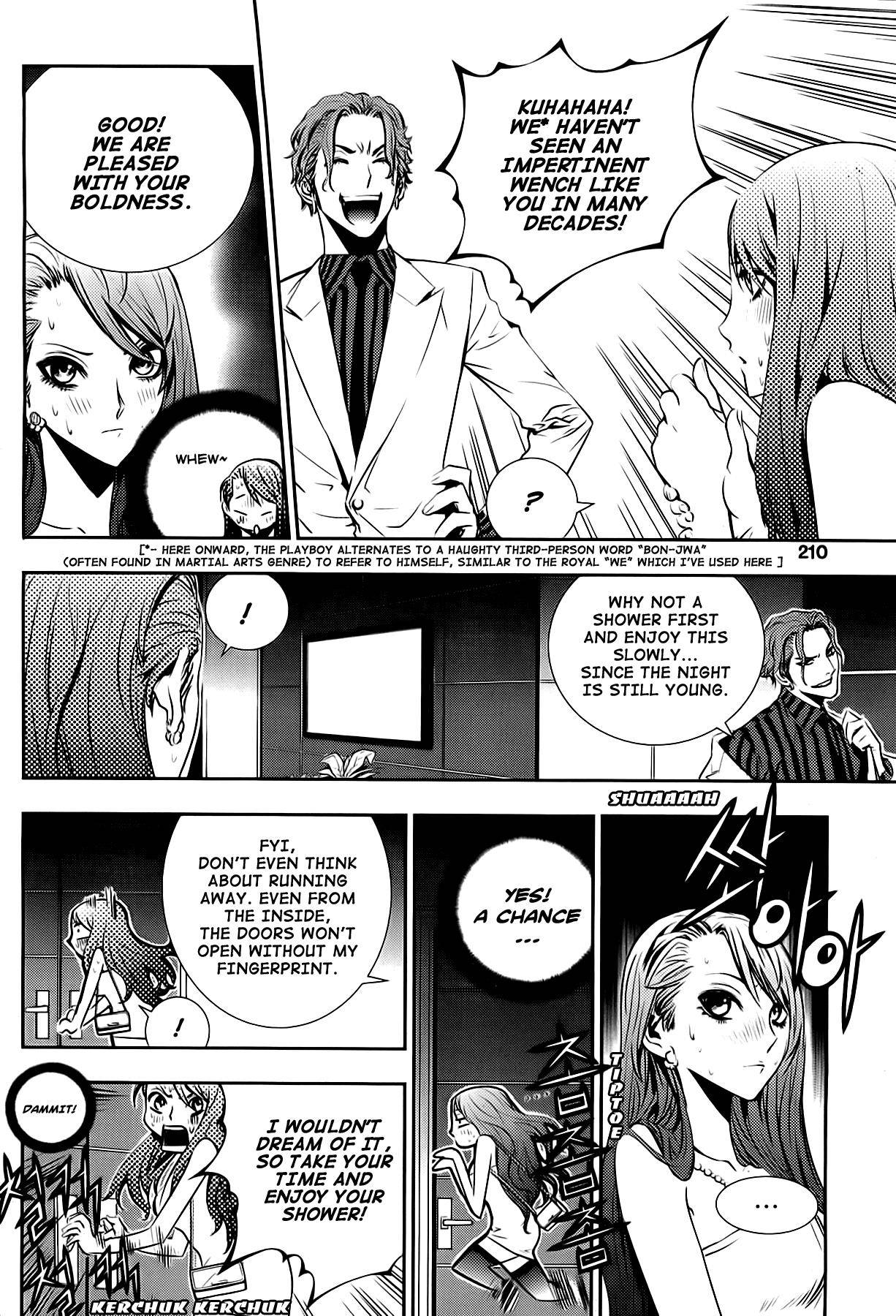 Page 7 of Chapter 19.5