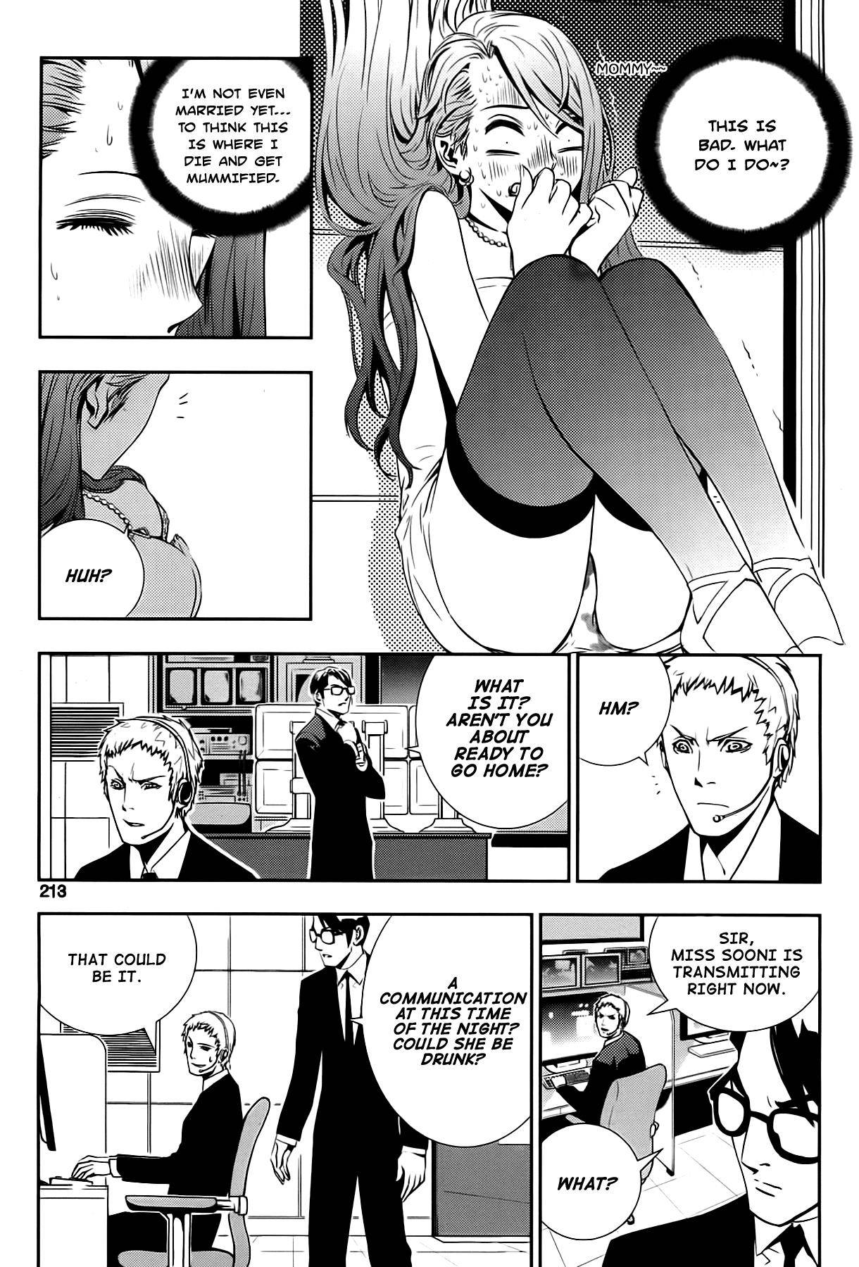 Page 10 of Chapter 19.5