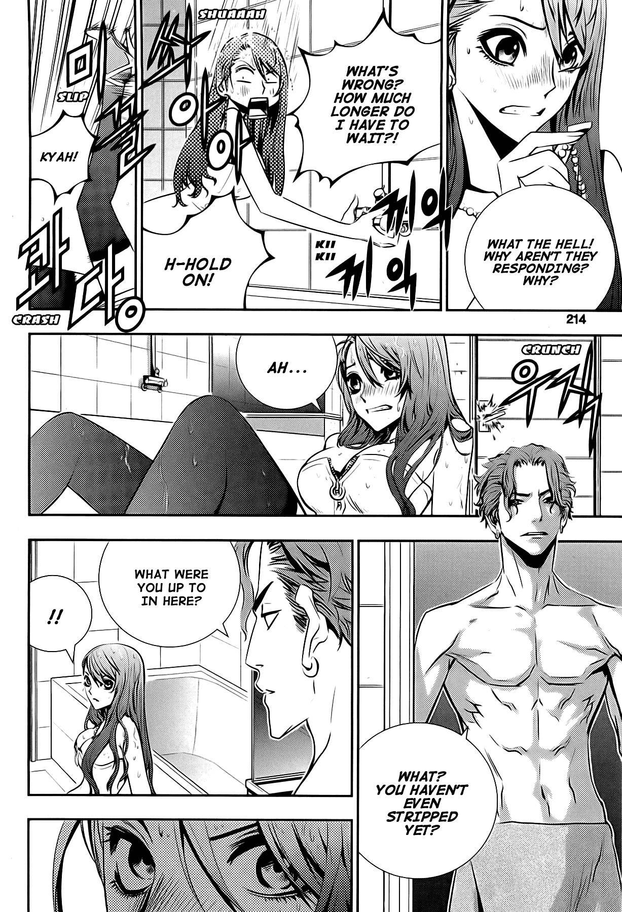 Page 11 of Chapter 19.5