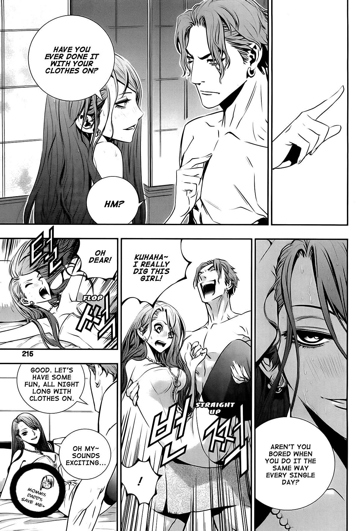 Page 12 of Chapter 19.5