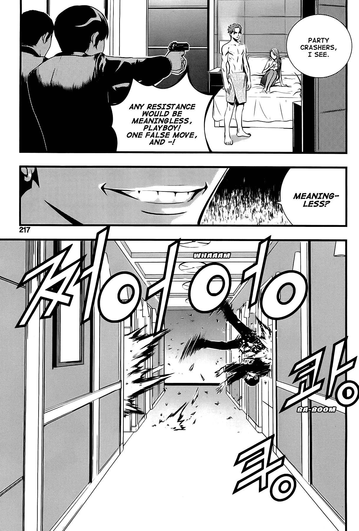 Page 14 of Chapter 19.5