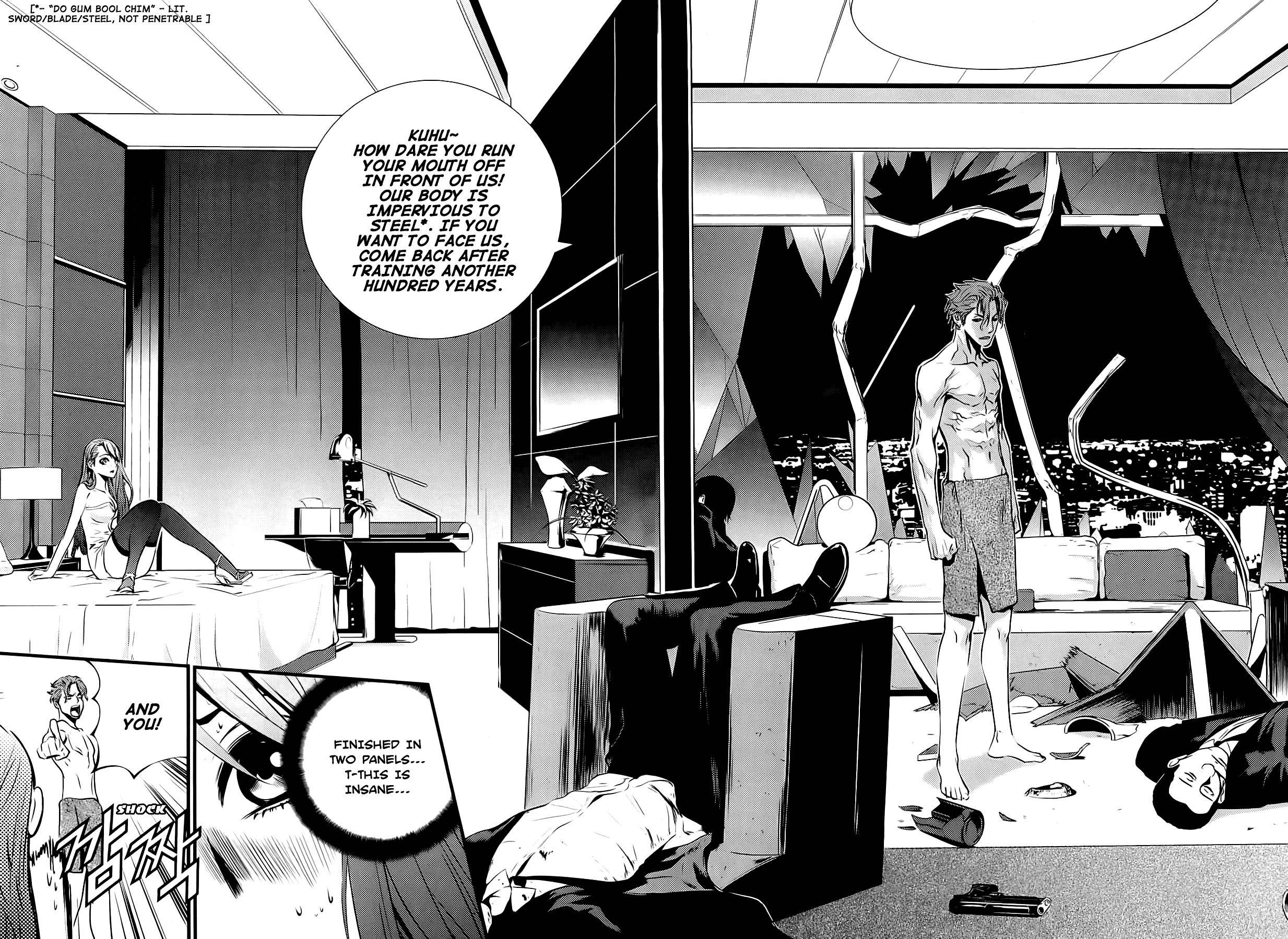 Page 15 of Chapter 19.5