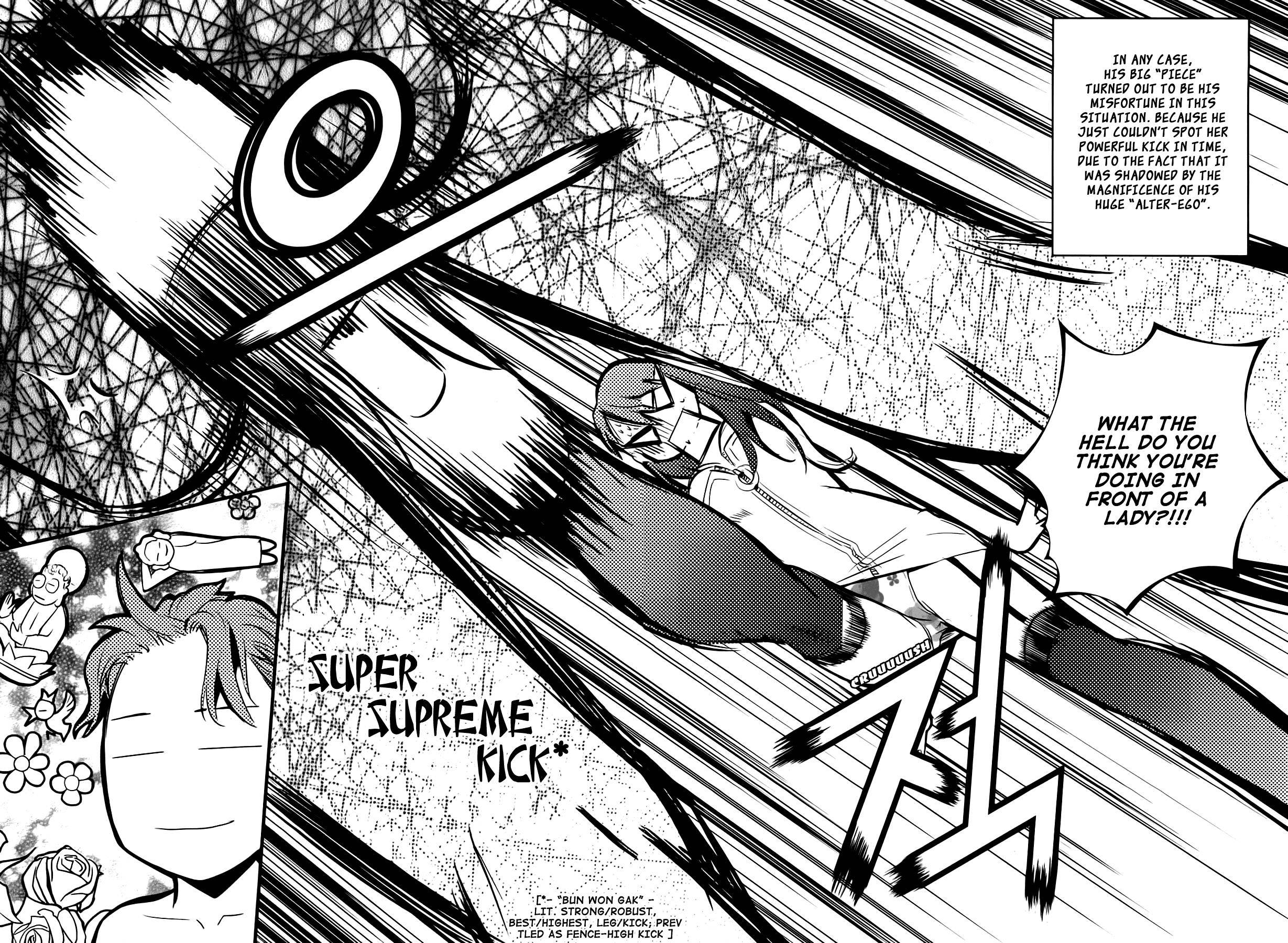 Page 18 of Chapter 19.5