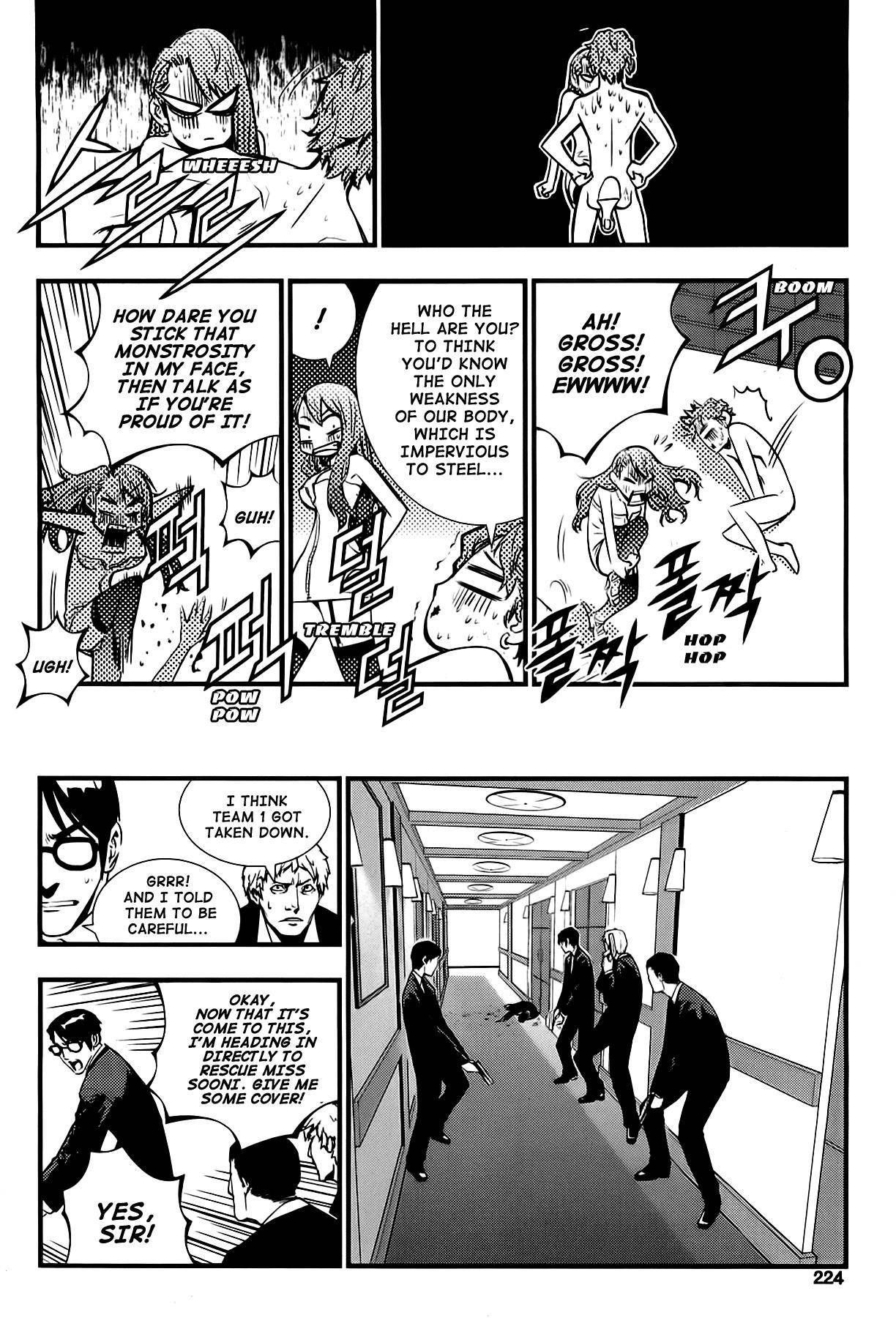 Page 19 of Chapter 19.5