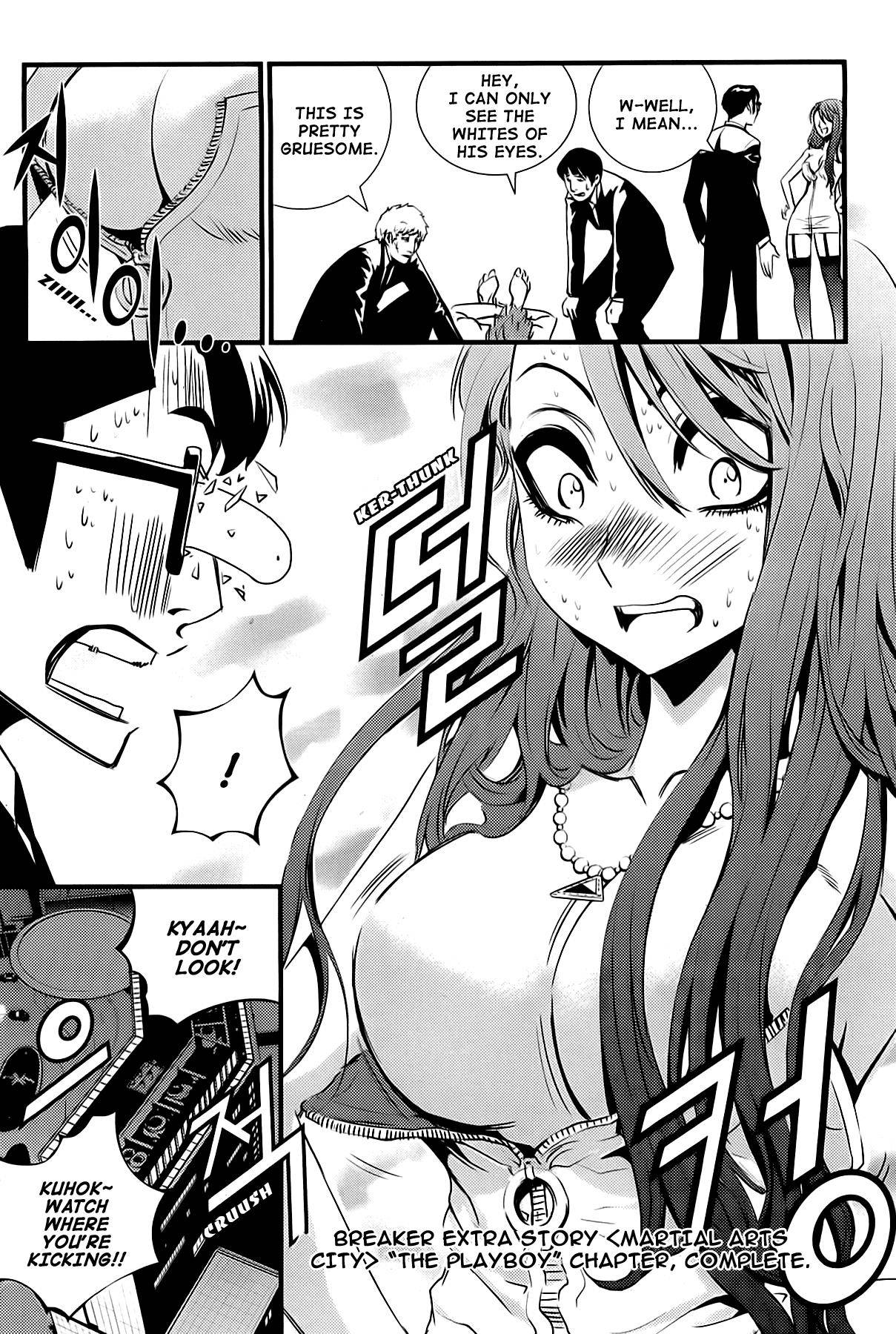 Page 21 of Chapter 19.5