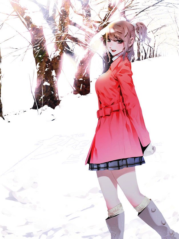 Page 1 of Chapter 190