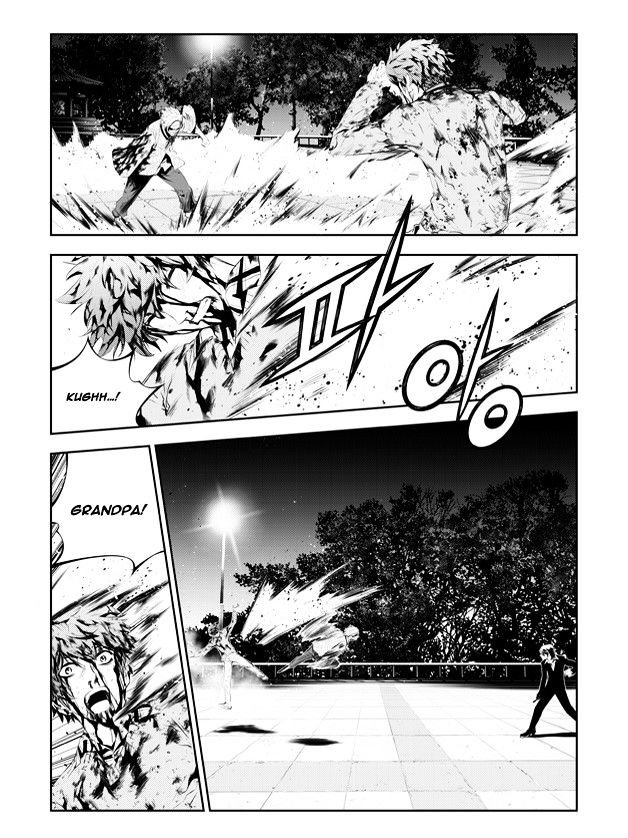 Page 2 of Chapter 190