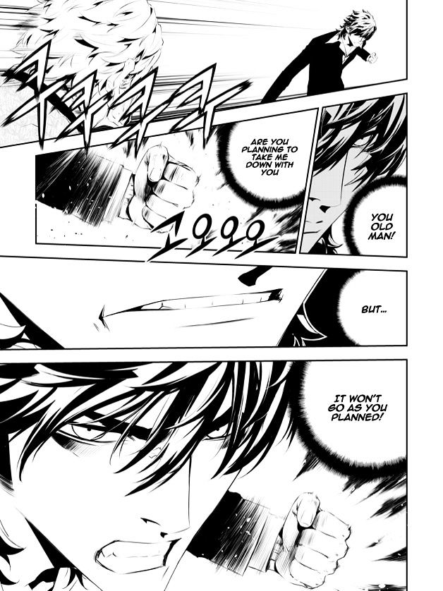 Page 3 of Chapter 190