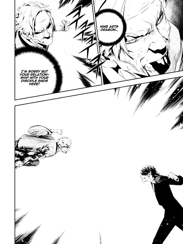 Page 4 of Chapter 190