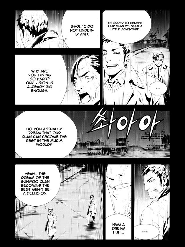 Page 6 of Chapter 190