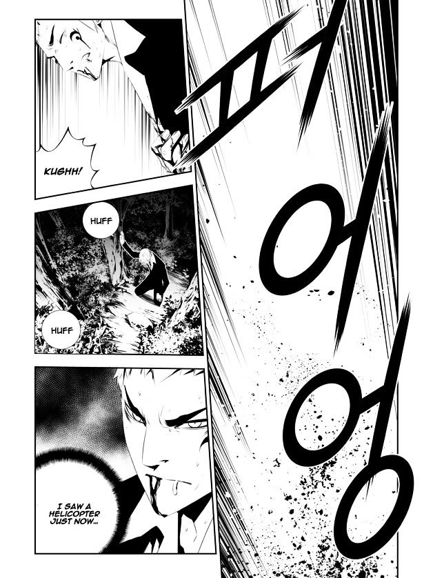 Page 10 of Chapter 190