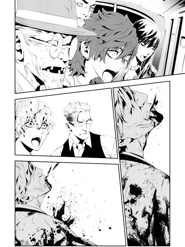 Page 15 of Chapter 190