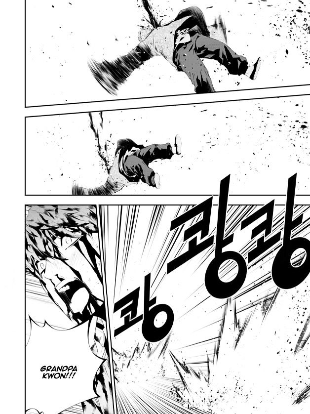 Page 2 of Chapter 191