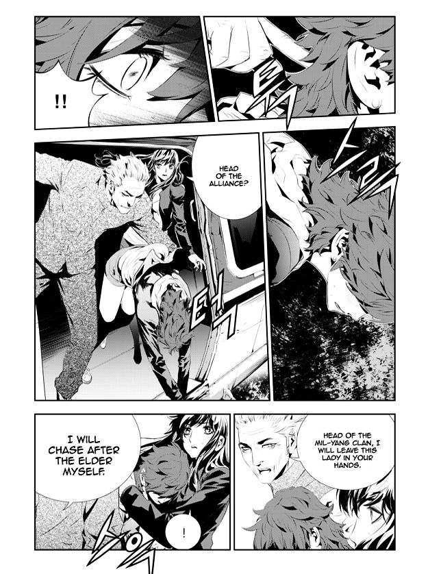 Page 7 of Chapter 191