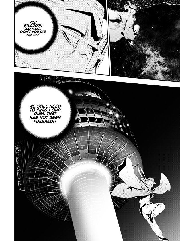 Page 8 of Chapter 191