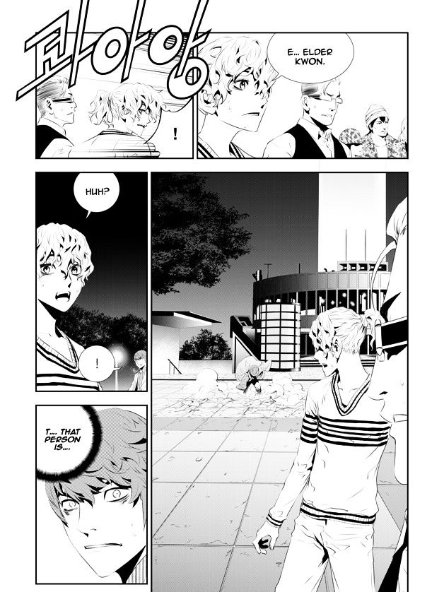 Page 10 of Chapter 191