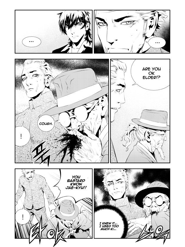 Page 13 of Chapter 191