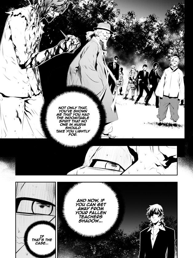 Page 17 of Chapter 191