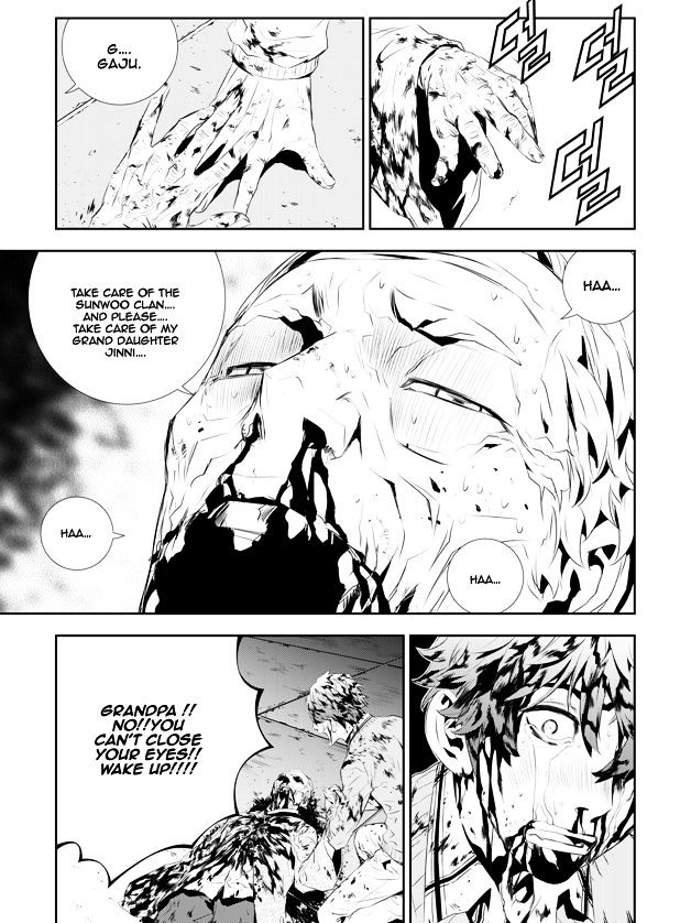Page 19 of Chapter 191