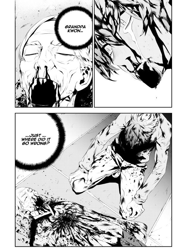 Page 3 of Chapter 191.2