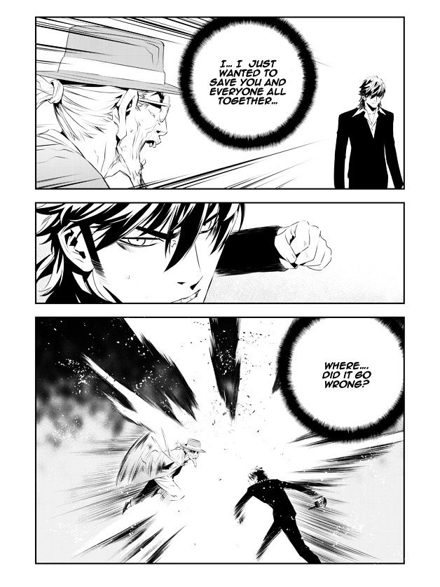 Page 4 of Chapter 191.2