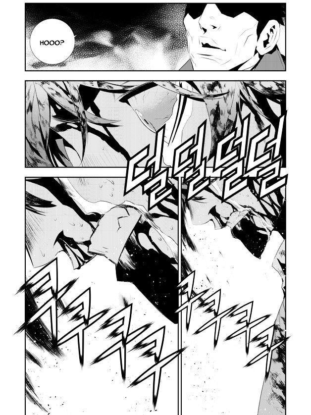 Page 6 of Chapter 191.2