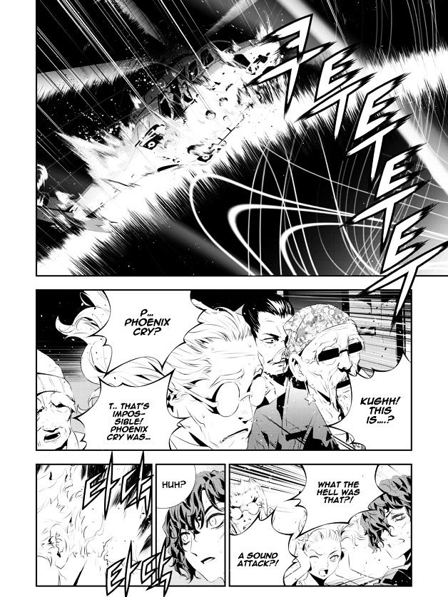 Page 10 of Chapter 191.2