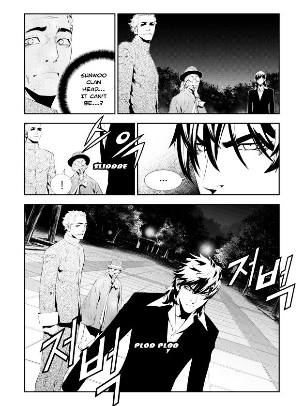 Page 5 of Chapter 192