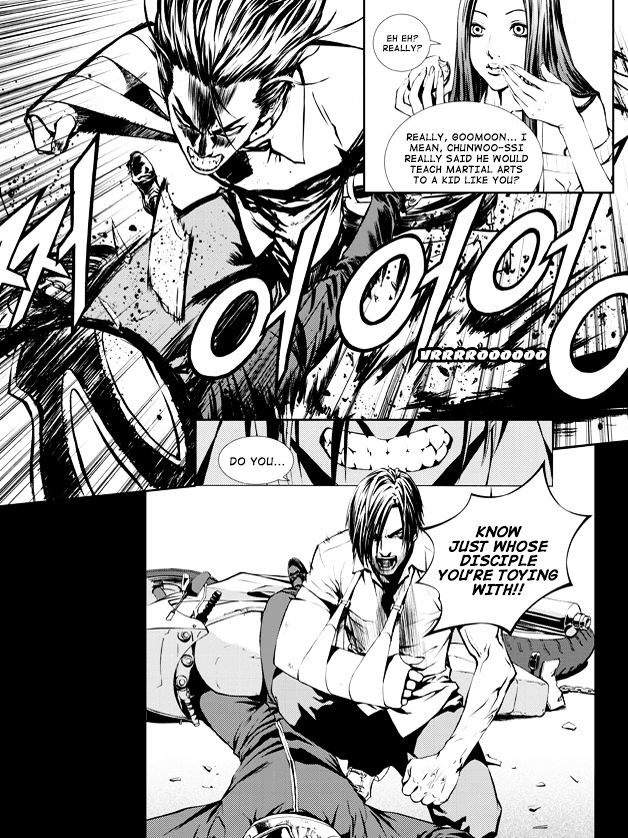 Page 12 of Chapter 192
