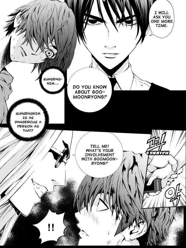 Page 13 of Chapter 192