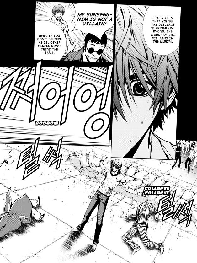 Page 14 of Chapter 192