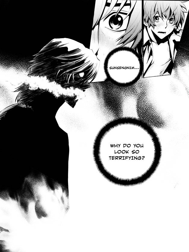 Page 15 of Chapter 192