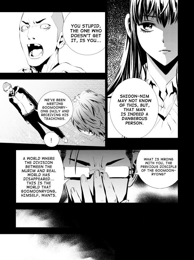 Page 16 of Chapter 192