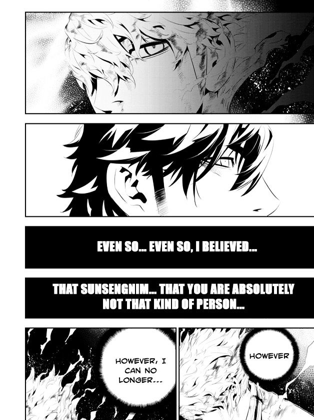 Page 17 of Chapter 192
