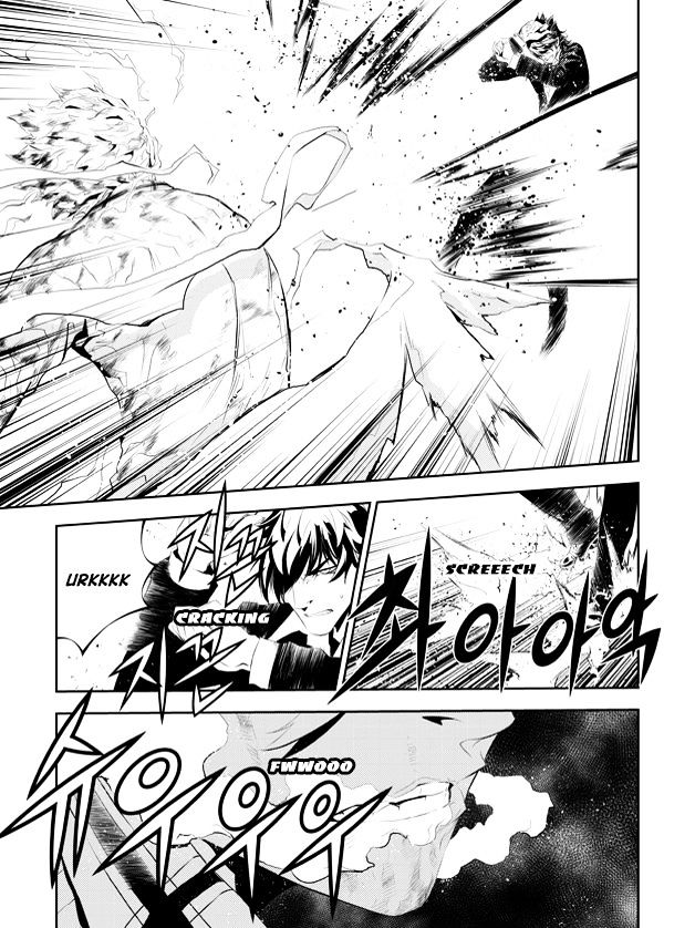 Page 21 of Chapter 192