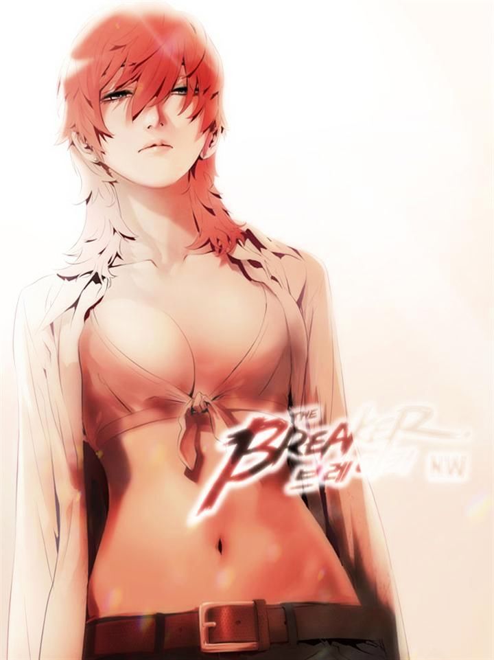 Page 1 of Chapter 193