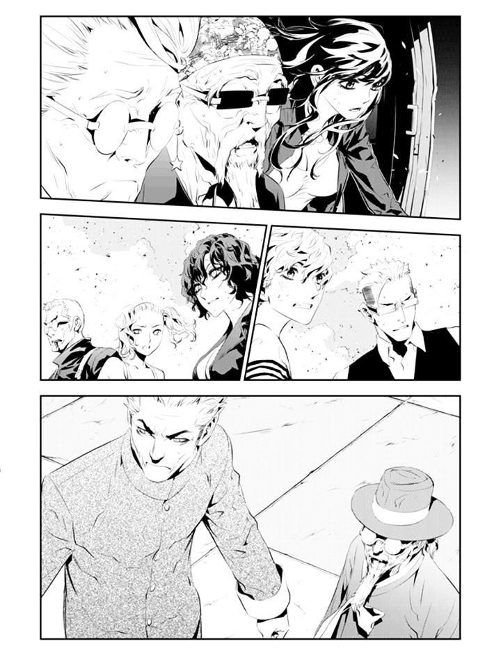 Page 2 of Chapter 193