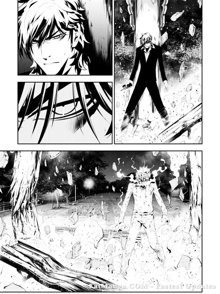 Page 7 of Chapter 193