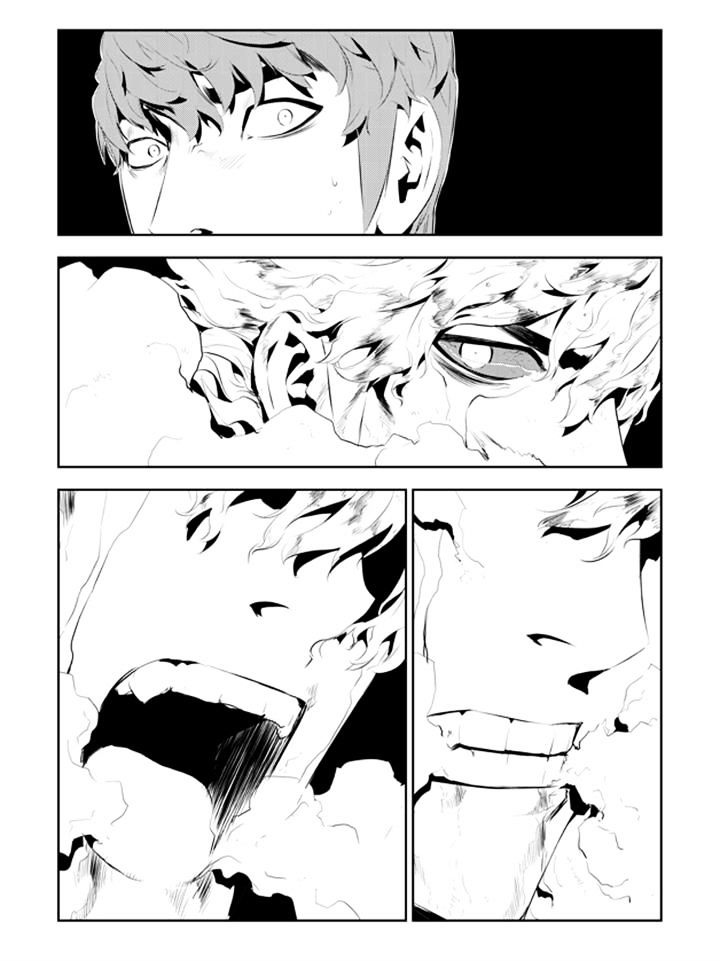 Page 16 of Chapter 193