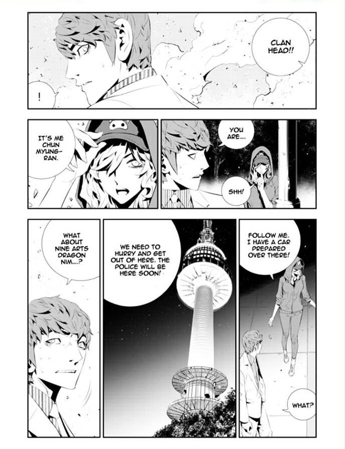 Page 2 of Chapter 194