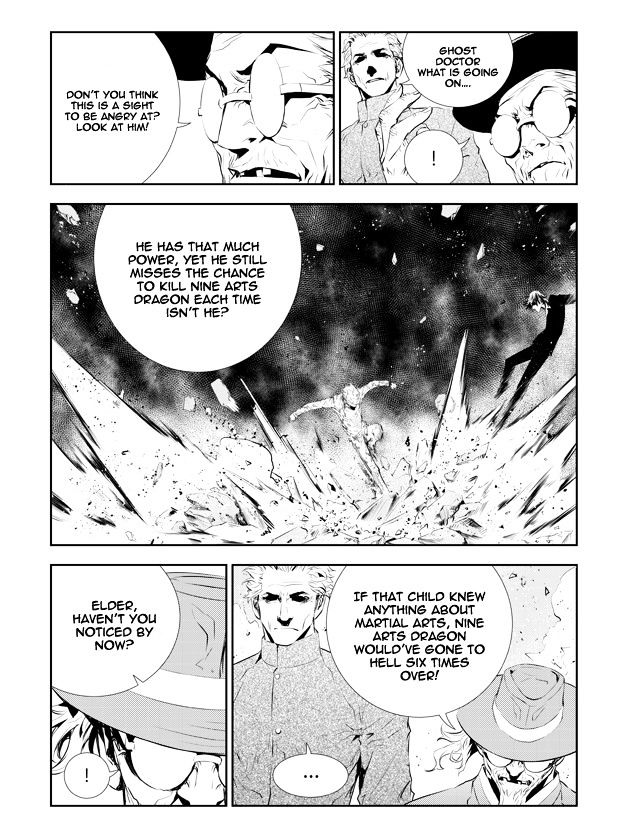 Page 7 of Chapter 194
