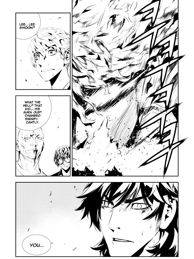 Page 13 of Chapter 194